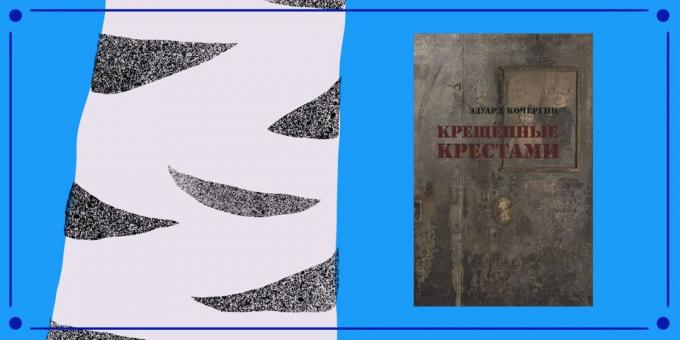 Modern Rus yazarlar: Eduard Kochergin