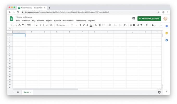 Excel analog