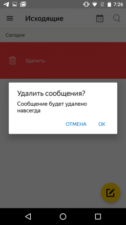 Yandex.mail