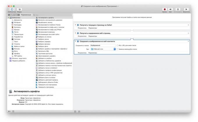 MacOS üzerinde Otomatikleştirici: tarayıcıda sayfasından indirme görüntüleri
