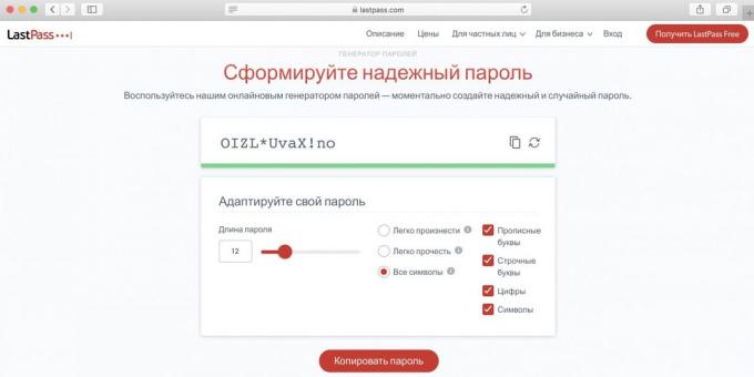 Şifre Üretici: LastPass