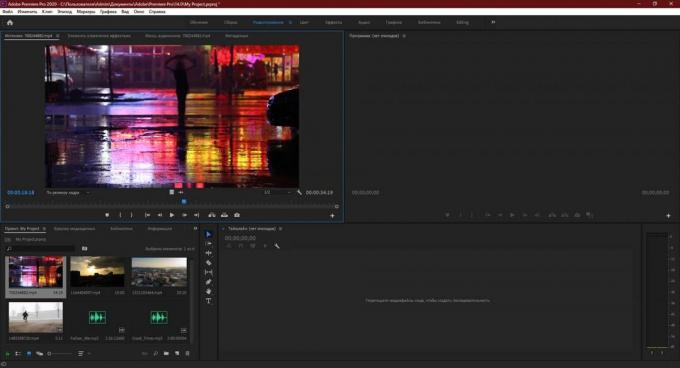 Adobe Premiere Pro: çift tıklama