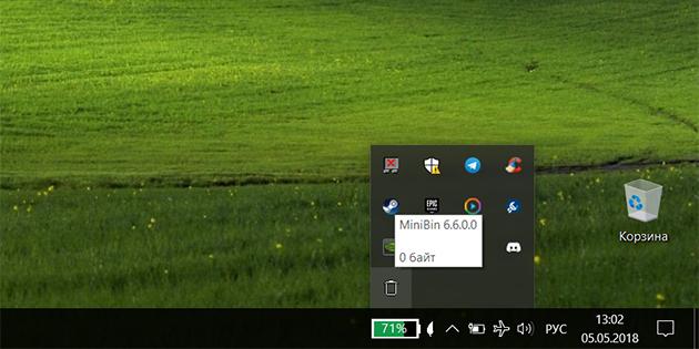 Windows'u temizlemek için nasıl: MiniBin