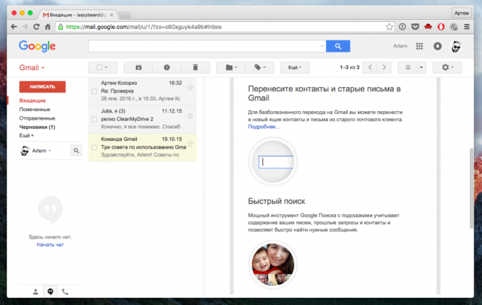 gmail önizleme