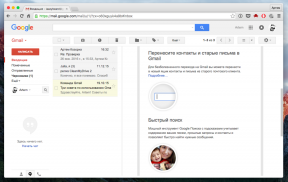 10 kullanışlı bir Gmail bilmiyorum birçoğu, özellikleri