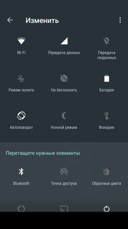 Android Nuga: Hızlı Kurulum
