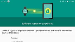 Bu akıllı telefon satın aldıktan sonra kısa bir süre otomatik olmalıdır