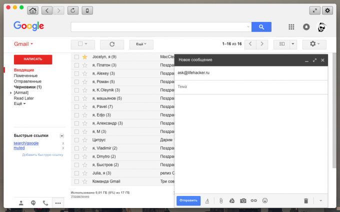 Gmail için git