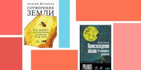 Favori Kitapları Catherine Aksenova, kitabın yazarı Prometa.pro blog