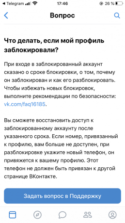 VKontakte sayfası nasıl geri yüklenir: yardım bölümüne gidin