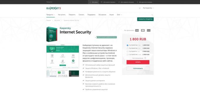 Güvenlik duvarları. Kaspersky Internet Security 2018