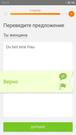 Duolingo: Alman