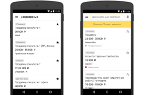 Uygulaması "Yandex. Çalışma "diploma ve görüşmeler olmadan iş bulmak için yardımcı olacaktır