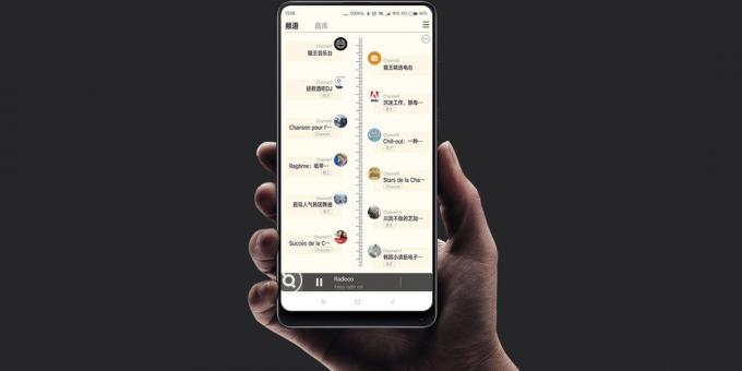 Xiaomi sütun: radyo istasyonları listesi