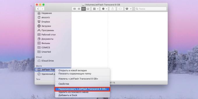 "Terminal" kullanımını: önyüklenebilir USB flash MacOS ile sürücüyü nasıl yapılır
