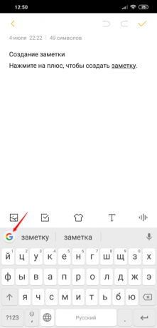 Klavye Gboard: Google Simge