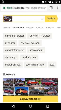 "Yandex": Resme göre arama