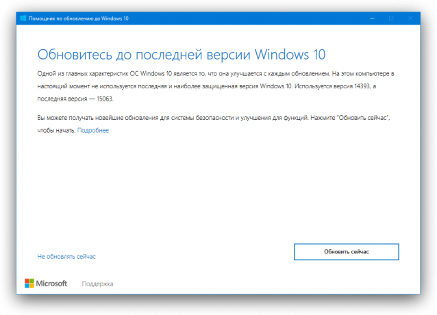 Windows 10 Yaratıcıları Güncelleme ekranı