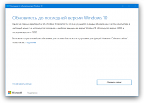 Windows 10 Yaratıcıları Update yükseltme şu anda ayarlanabilir