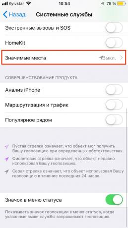 iOS 12'de Veri koruma sistemi: GPS izleme tarama geçmişini kapatma