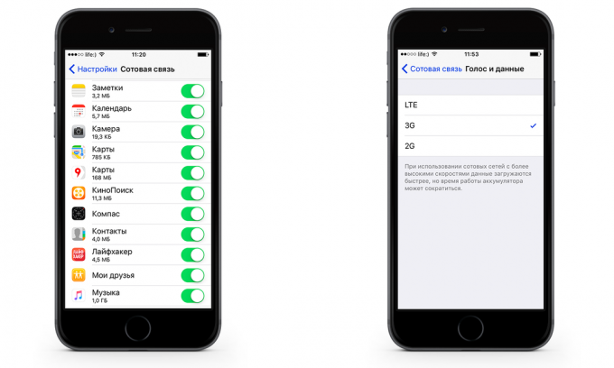 Nasıl iOS 9 ile mobil veri trafiği iPhone'da kaydedin. kilit uygulaması