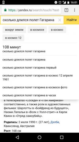 "Yandex": faktovy tepki