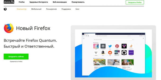 Firefox'un Versiyon: Firefox Kuantum