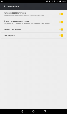 "Yandex. GIFCA ve tercüman ile Klavye" Google Play göründü