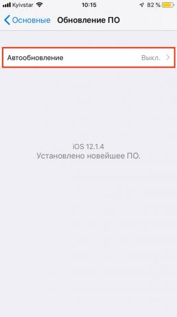 iOS 12'de Veri koruma sistemi: Otomatik güncelleme