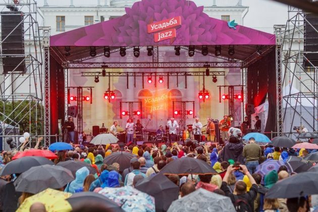 2018 yılında 25 en önemli müzik festivalleri