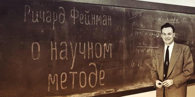 Feynman'ın yöntemi: gerçekten bir şey öğrenmek ve asla unutmayacağım nasıl