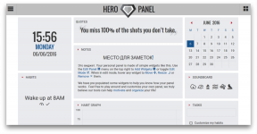 Kahraman Paneli - daha iyi hale getirecek tarayıcı başlangıç ​​sayfası