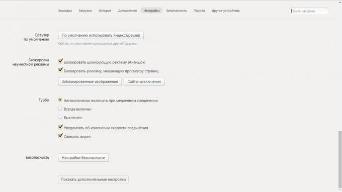 Nasıl Yandex turbo modunu açmak için. Tarayıcı: Yandex ayarları. tarayıcı