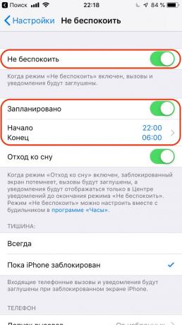 Yapılandırma Apple iPhone: "Rahatsız Etmeyin" modunu kullanmak