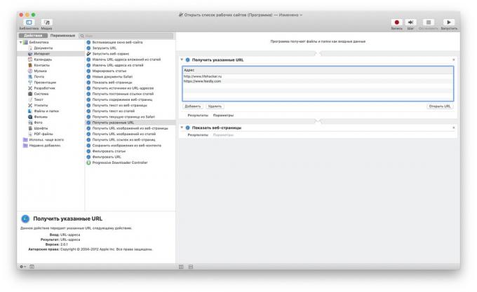 MacOS üzerinde Otomatikleştirici: Web sayfaları kümesi verilen açılışı