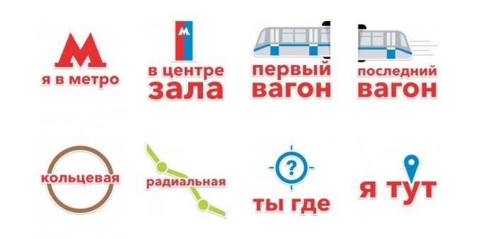 Çıkartma: MoscowTransport