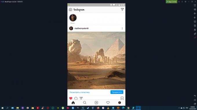 Bir bilgisayardan Instagram'da bir gönderi nasıl yayınlanır: bir emülatör yükleyin