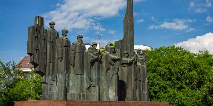 Voronezh'deki Zafer Meydanı