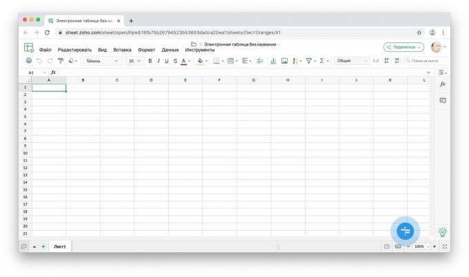 Excel analog