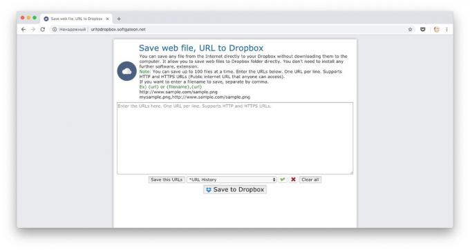 Yolları Dropbox dosyaları indirmek için: linklere fazla dosyayı indirmek