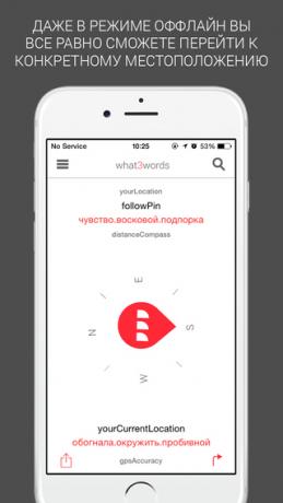 What3words iOS pusula