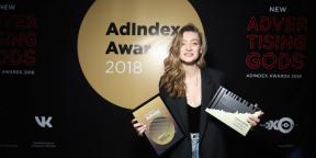 AdIndex Ödüller: İnternet iletişim alanında en iyi reklam ajansı Named
