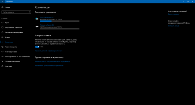 Yapılandırma Windows 10: Otomatik Temizleme diski