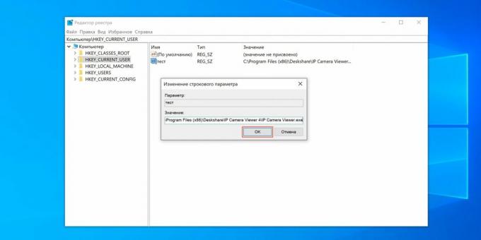 Windows 10 başlangıcına bir program nasıl eklenir: dosya yolunu ekleyin