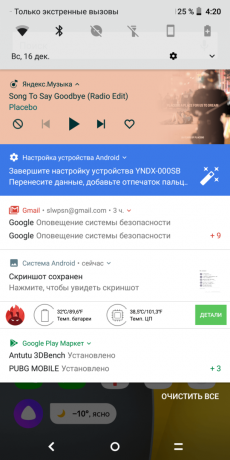 Yandex. Telefon: Kılıf