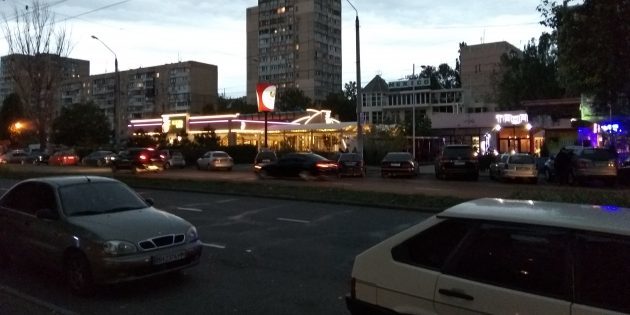 Redmi Not 5a örnek gece fotoğraf 32