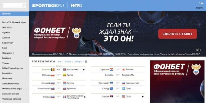 Nerede maçların canlı akışları izlemek için: Sportbox.ru