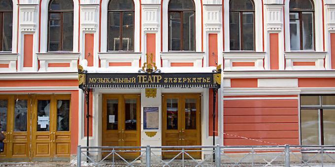 House, bir Leningrad Rock Kulübü vardı: Yapılacaklar St. Petersburg yapmak