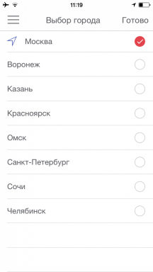 LocalWay uygulaması - Rusya'da şehirlere yazar kılavuzları
