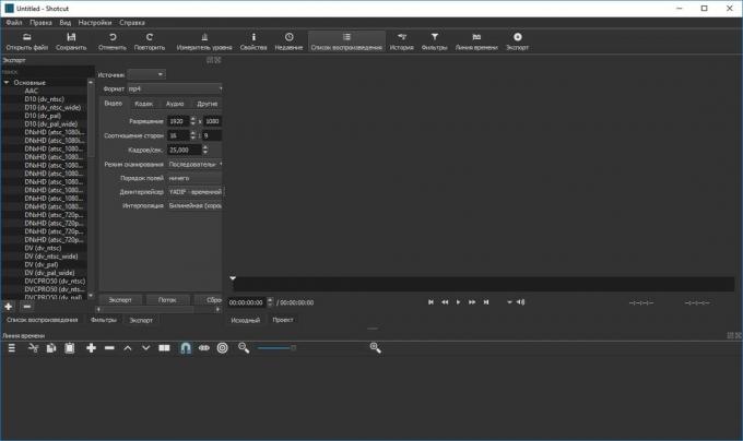 Windows Movie Maker Alternatifler: shotcut